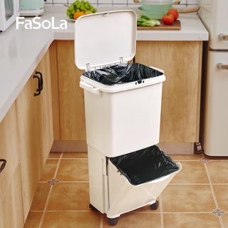 Thùng rác 2 ngăn phân loại cao cấp FASOLA FSLRY-323