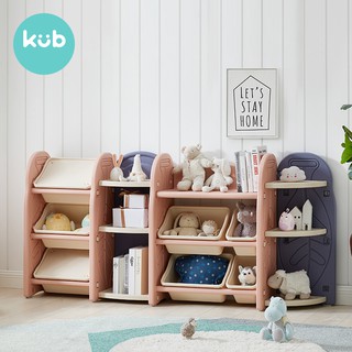 KỆ ĐỰNG ĐỒ ĐA NĂNG CHO BÉ - KUB