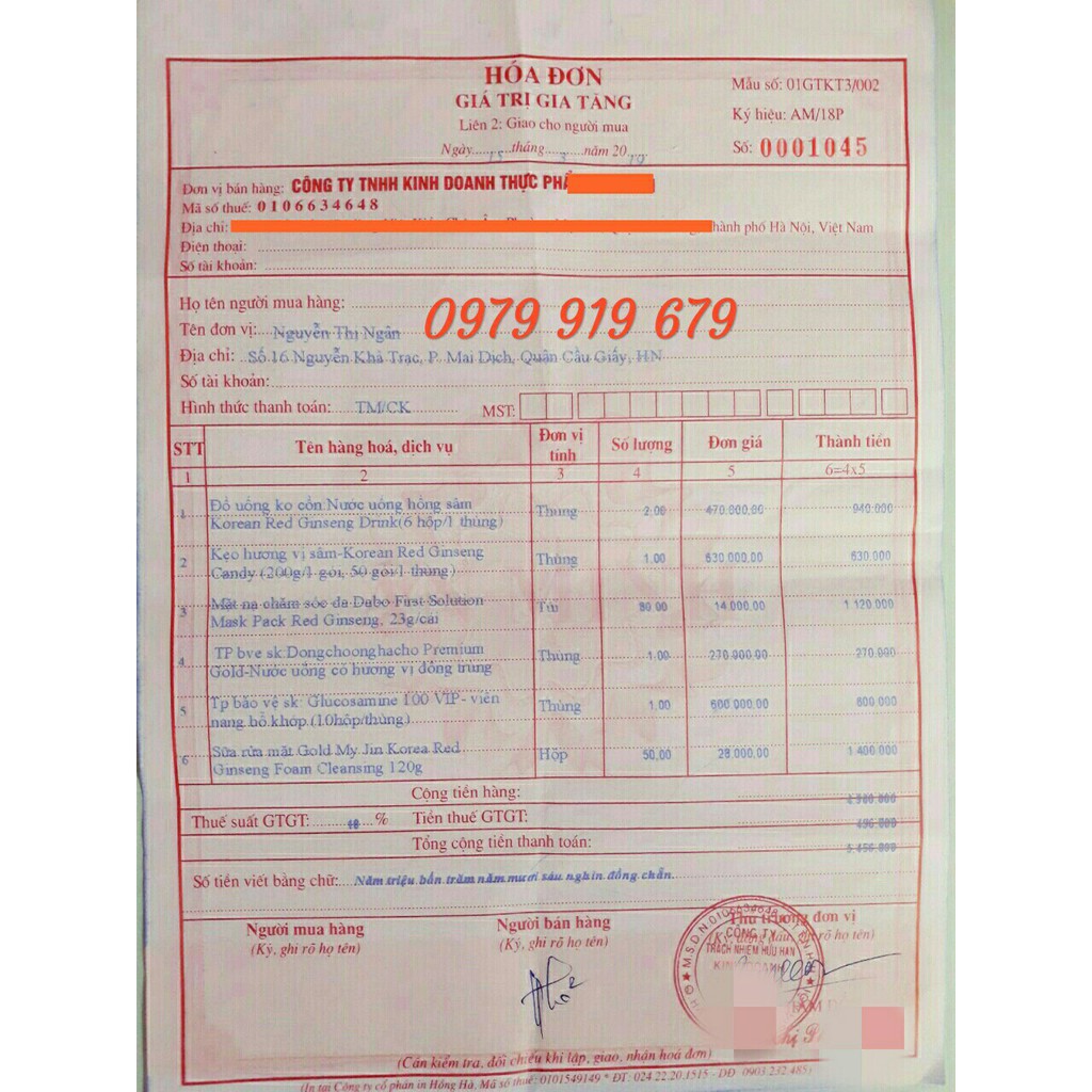 Nước Hồng Sâm 6 Năm Tuổi Hàn Quốc - Hộp 30 Gói x 70ml | BigBuy360 - bigbuy360.vn