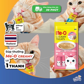 Kem thưởng Me-o Creamy Treats 15g cho mèo [Lẻ 1 thanh]