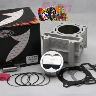 Lòng YCS 65mm H27 Cho Exciter