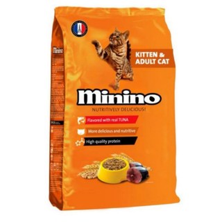 Minino - thức ăn hạt khô vị cá ngừ cho mèo 480gr