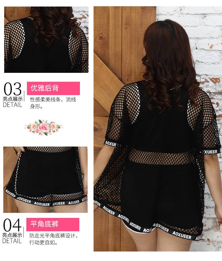 Tăng mã áo tắm nữ áo tắm tách đồ bơi ba mảnh thư giãn đồ bơi bãi biển mỏng | BigBuy360 - bigbuy360.vn