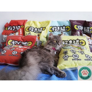 Cát vệ sinh Maneki Neko 5L cho mèo