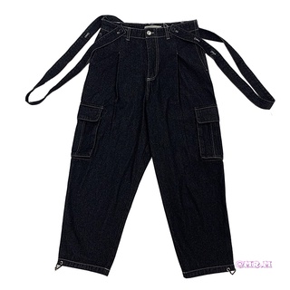 Japanese Button Denim Cargo Pants