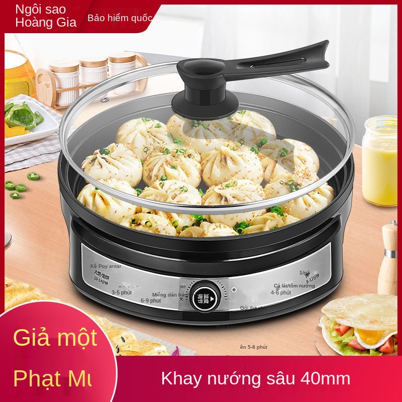 Chảo nướng điện Rongshida Gia dụng làm sâu và tăng tệp Máy bánh kếp hai mặt được gọi là chiên một