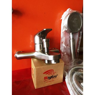 Vòi Sen Nóng Lạnh Biggo BG-2212