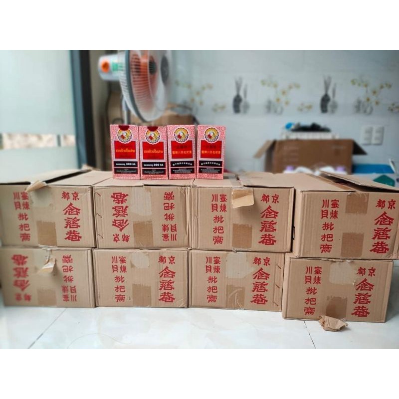 Siro Xuyên Bối Tỳ Bà Cao Giảm Ho Thái Lan 300ML