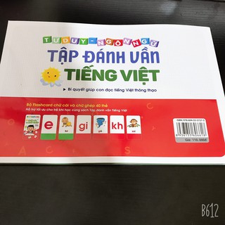 Tập Đánh Vần