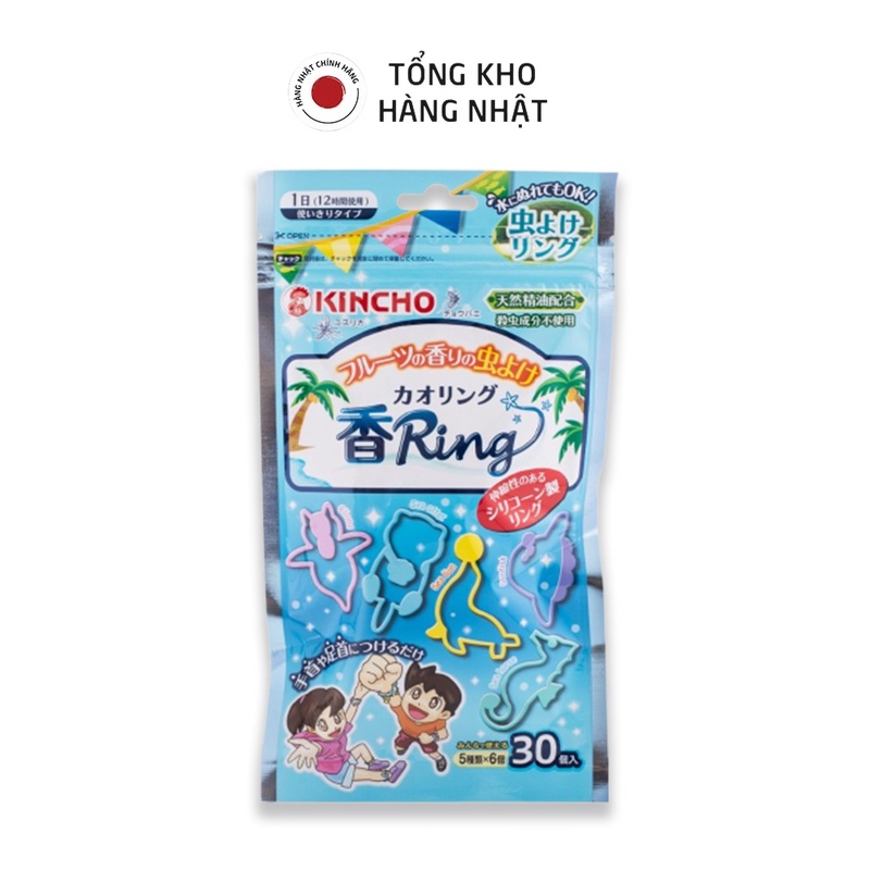 Vòng Đeo Tay Tránh Muỗi Hương Trái Cây Kincho Nhật Bản (30 chiếc 1 túi)