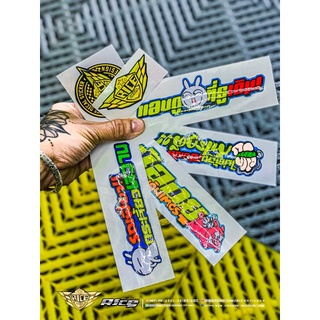 TEM Thailand Racing Ricedecal®️( 12 mẫu tem )