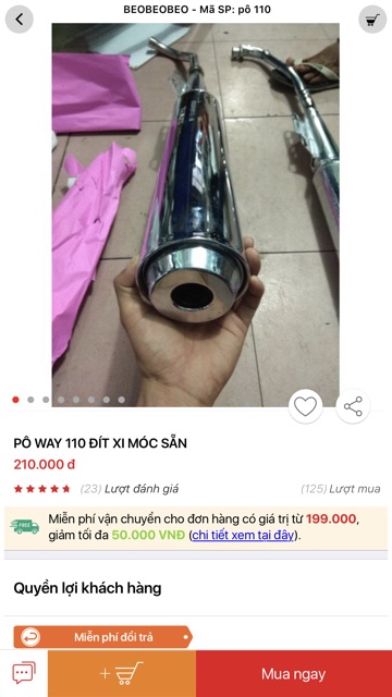 Pô way 110 êm đít đen