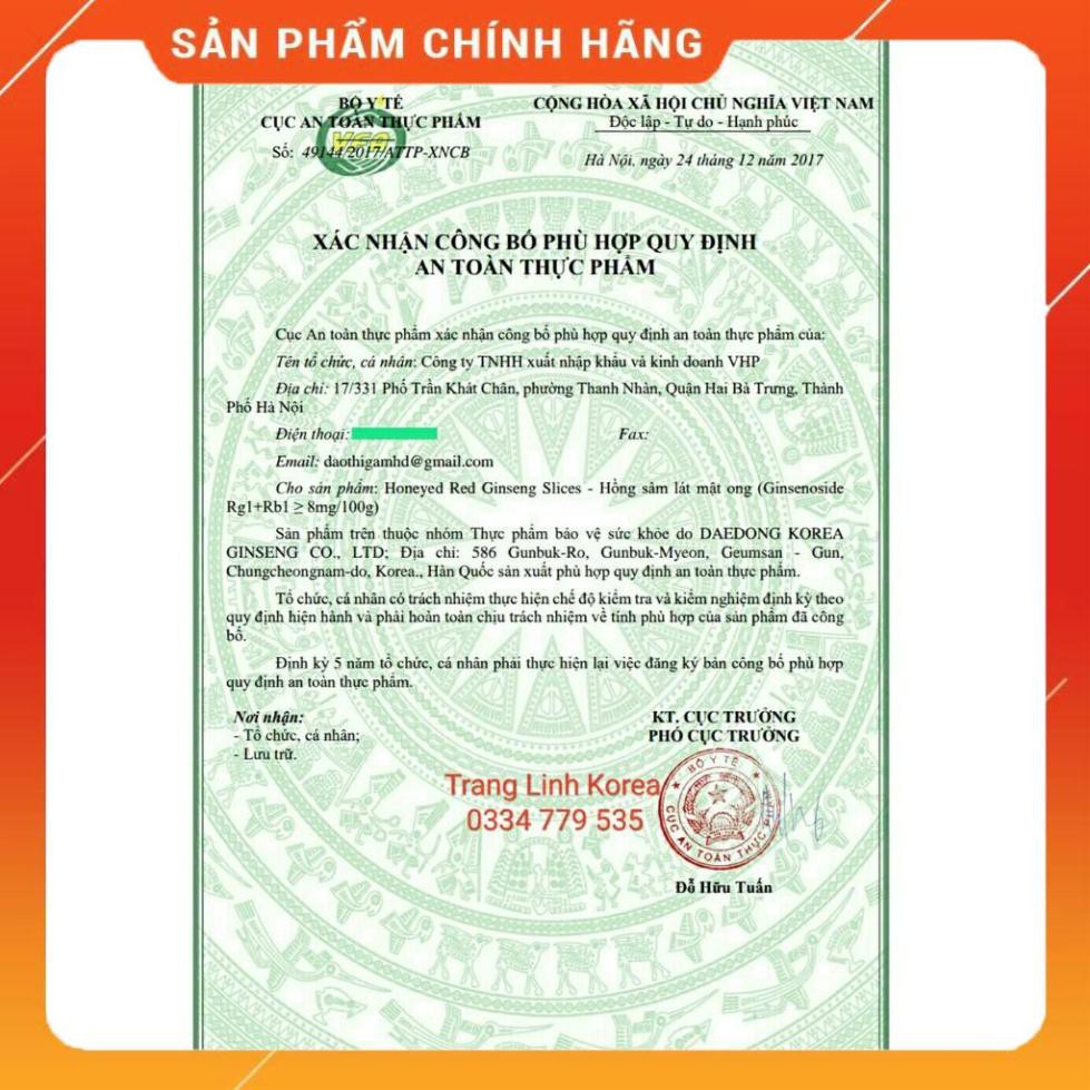 [ Giá Siêu Sốc ] Hồng Sâm Lát Tẩm Mật Ong Achim Hàn Quốc, Hộp 200gr