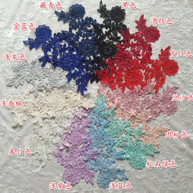 Bộ Ren Hòa Tan Thịt 13 Màu Đen / Xanh Dương / Xanh Navy / Bột Hòa Tan Trong Nước Phụ Kiện Váy Cưới