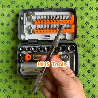Bộ tô vít đa năng mini tools