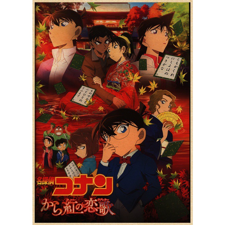 Tranh Dán Tường Trang Trí In Hình Thám Tử Conan / Meitantei Đóng Cửa Nghệ Thuật Retro MS: 302