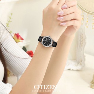 Đồng Hồ Nữ Dây Da Citizen FE1081-08E