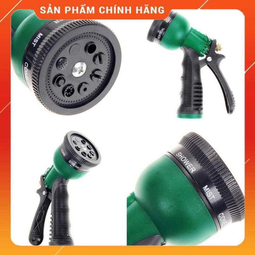 Vòi xịt rửa xe,Vòi phun nước tưới cây tăng áp thông minh 8 chế độ 815576 (cút vàng,nối xanh - dây xanh)