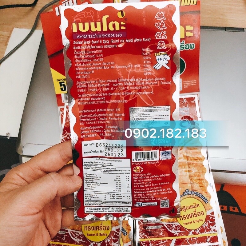 Gói snack mực cay Bento Thái Lan gói 5g