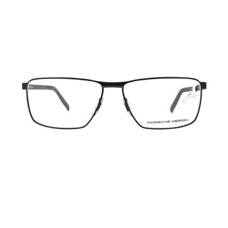 Gọng Kính Nam Porsche Design P8302