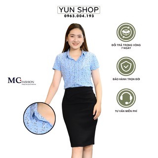 Áo Sơ Mi Nữ Công Sỏ Tay Ngắn Cộc MC fashion, Kiểu Dáng Cơ Bản Họa Tiết Sọc Rối A668 Màu Xanh Nhạt,Vàng.