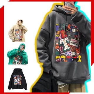 FREESHIP Áo khoác Hoodie Nam Nữ phong cách Harajuku nỉ bông đẹp và ấm New thu đông 2021