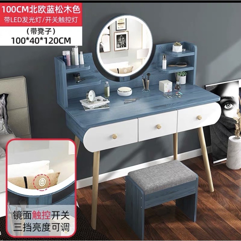 bàn trang điểm phong cách kiểu hiện đại có đèn LED (kèm  ghế  ) hàng có sẵn | BigBuy360 - bigbuy360.vn