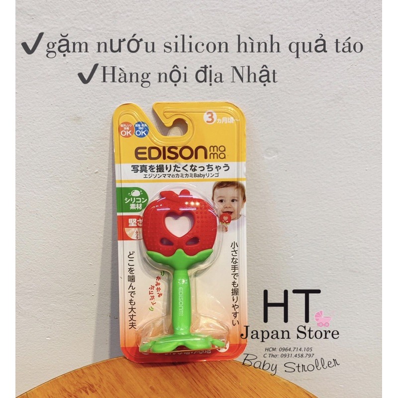 Gặm nứu chuối EDISON nội địa Nhật 100%