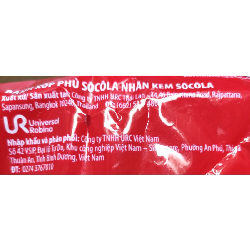 Bánh xốp phủ socola nhân kem Tivoli túi 370g 24 gói