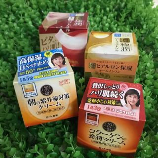 Kem dưỡng da collagen q10 rohto