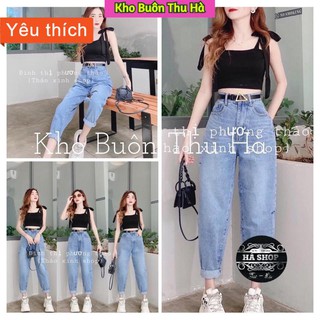 [ FREE - SHIP 50K ]  Quần bò baggy nữ xanh chuẩn ảnh