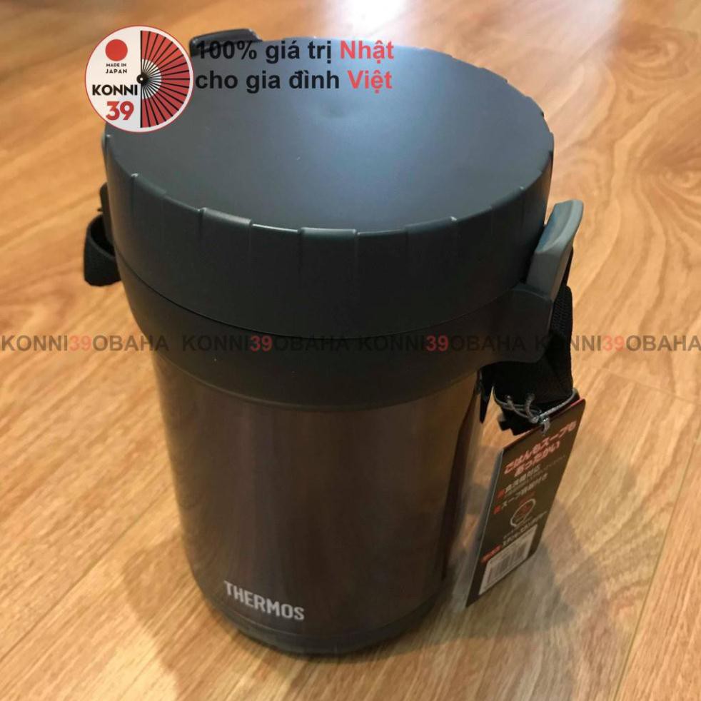 Hộp cơm giữ nhiệt 3 ngăn Thermos JBG-1801