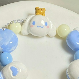 [V015] Vòng tay đất sét Cinnamoroll màu xanh pastel
