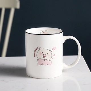 Cốc sứ cao cấp in hình chú lợn con ngộ nghĩnh đáng yêu - Shop cốc in hình quà tặng giá tốt