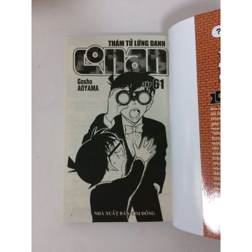 Sách - Thám tử lừng danh Conan - Tập 61