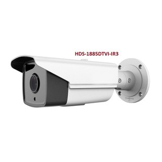 Camera hd-tvi hồng ngoại 2.0 megapixel hdparagon hds-1885dtvi-ir5