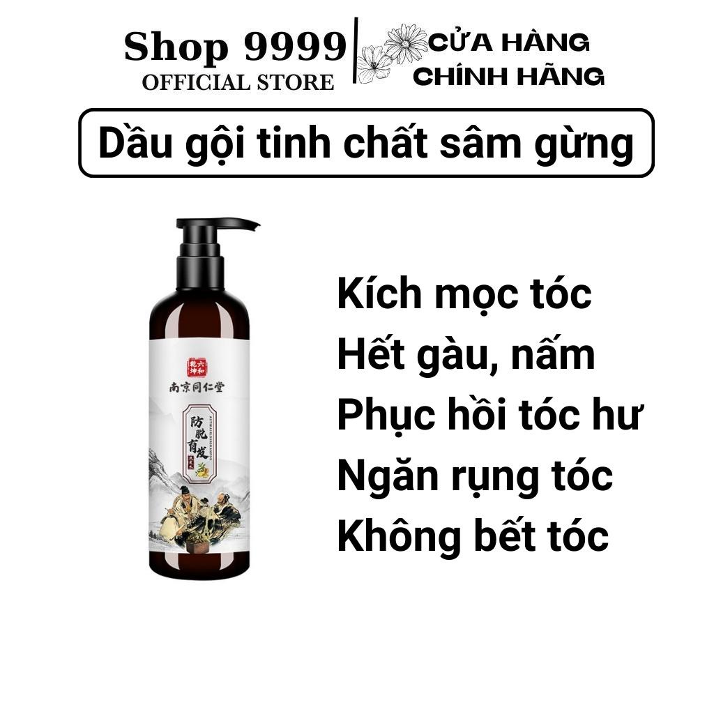 Dầu gội đầu sâm gừng TONRENTANG kích mọc tóc chống rụng tóc sạch gàu sạch nấm da đầu kiềm dầu thảo dược thảo mộc