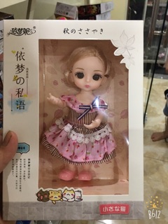 Bếp bê công chúa nhỏ