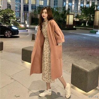 Set 2 Món Áo Khoác Cardigan Dệt Kim Tay Dài Dáng Rộng Trẻ Trung Năng Động