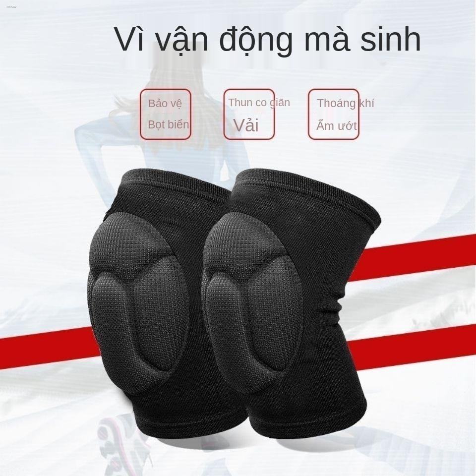 ۩☃№Miếng đệm đầu gối bằng xốp cho nam và nữ khiêu vũ bóng chuyền trượt băng đá thủ môn rơi chống va chạm quỳ lạy lễ bái