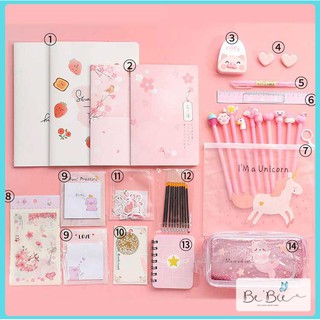 Set túi quà phụ kiện đồ dùng học sinh dễ thương BeBie - BP175