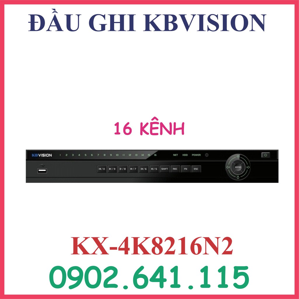 Đầu ghi hình kbvision KX-4K8216N2