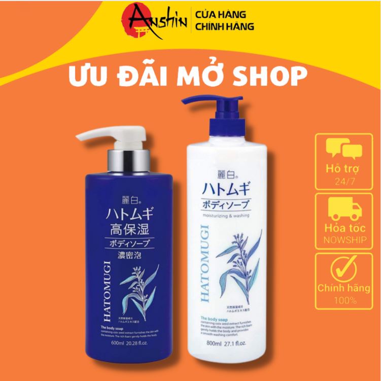 Sữa tắm trắng da Hatomugi 800ml cấp ẩm dưỡng trắng da chiết xuất từ hạt ý dĩ Nhật - Anshin