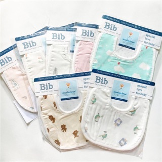 Yếm Cho Bé Siêu Mềm - Bib Muslin Tree