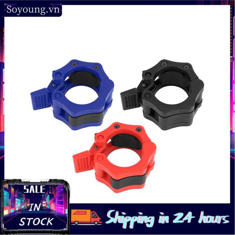 Soyoung Plastic Material Barbell Collar  Safety Lock Clamp Dumbbell for Weightlifting