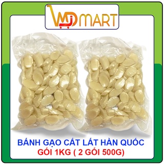 Bánh gạo truyền thống cắt lát Hàn Quốc 1kg