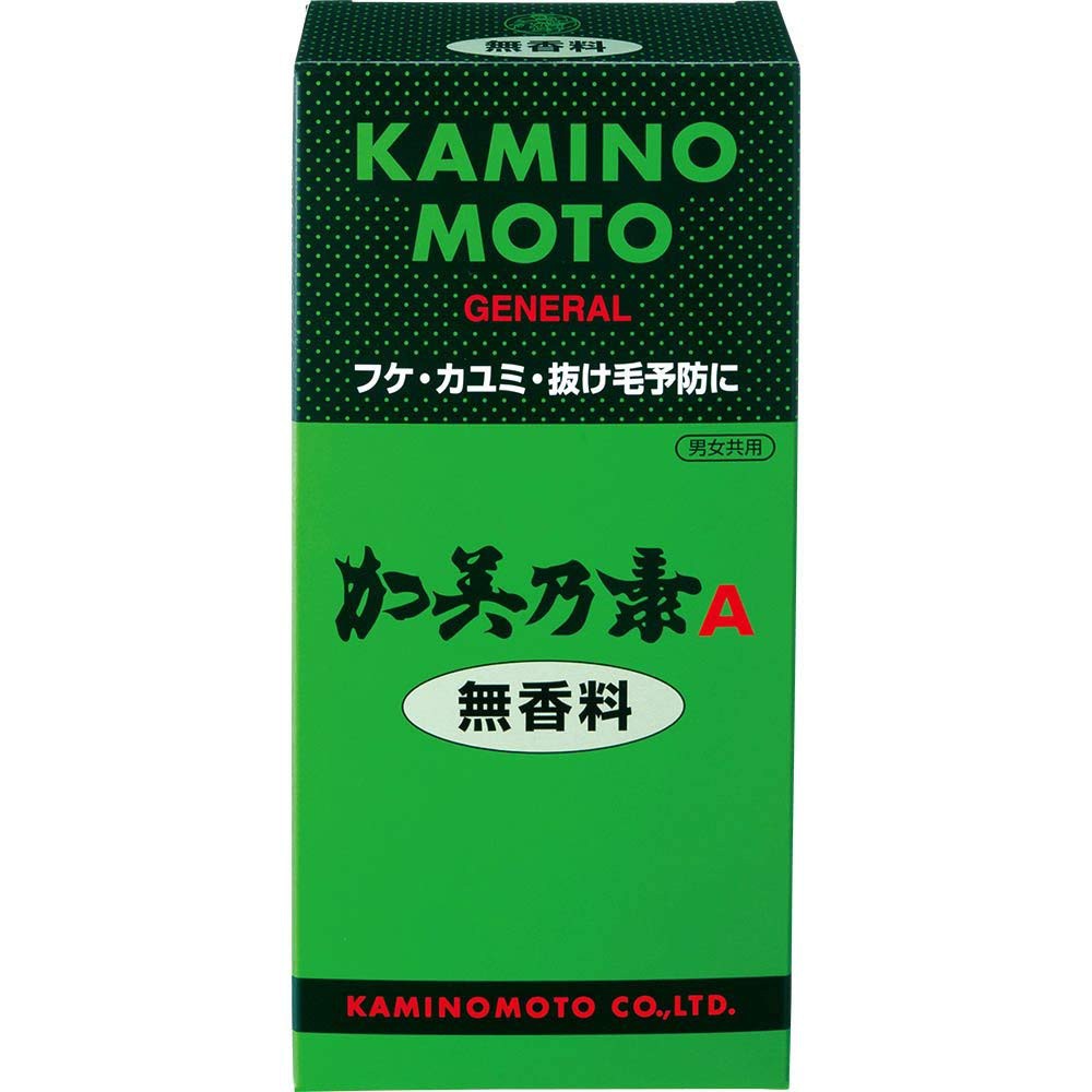 Thuôc mọc tóc Kaminomoto màu xanh