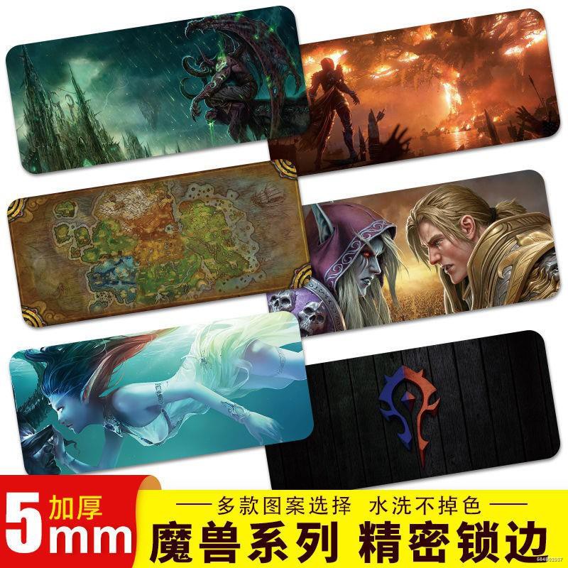 ☋Tấm Lót Chuột Và Bàn Phím Máy Tính Cỡ Lớn In Hình Game World of Warcraft