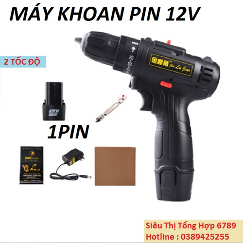 Máy khoan pin 12v - Máy Khoan pin