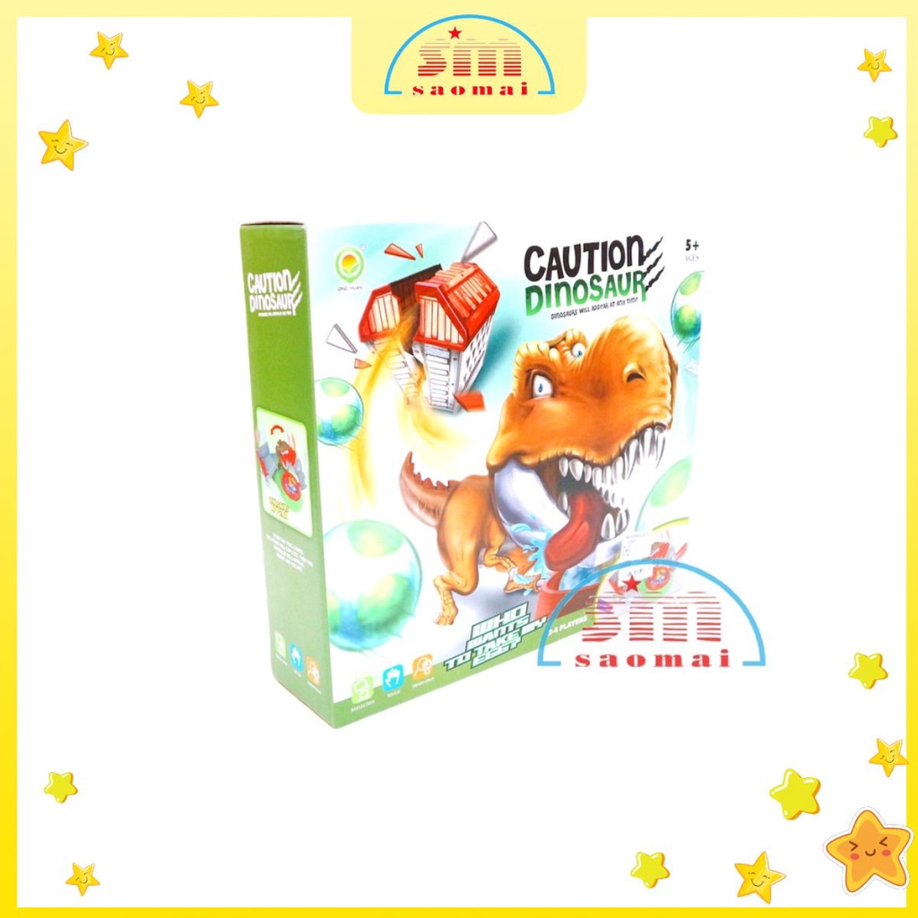 HỘP TRÒ CHƠI KHỦNG LONG CANH TRỨNG 1268